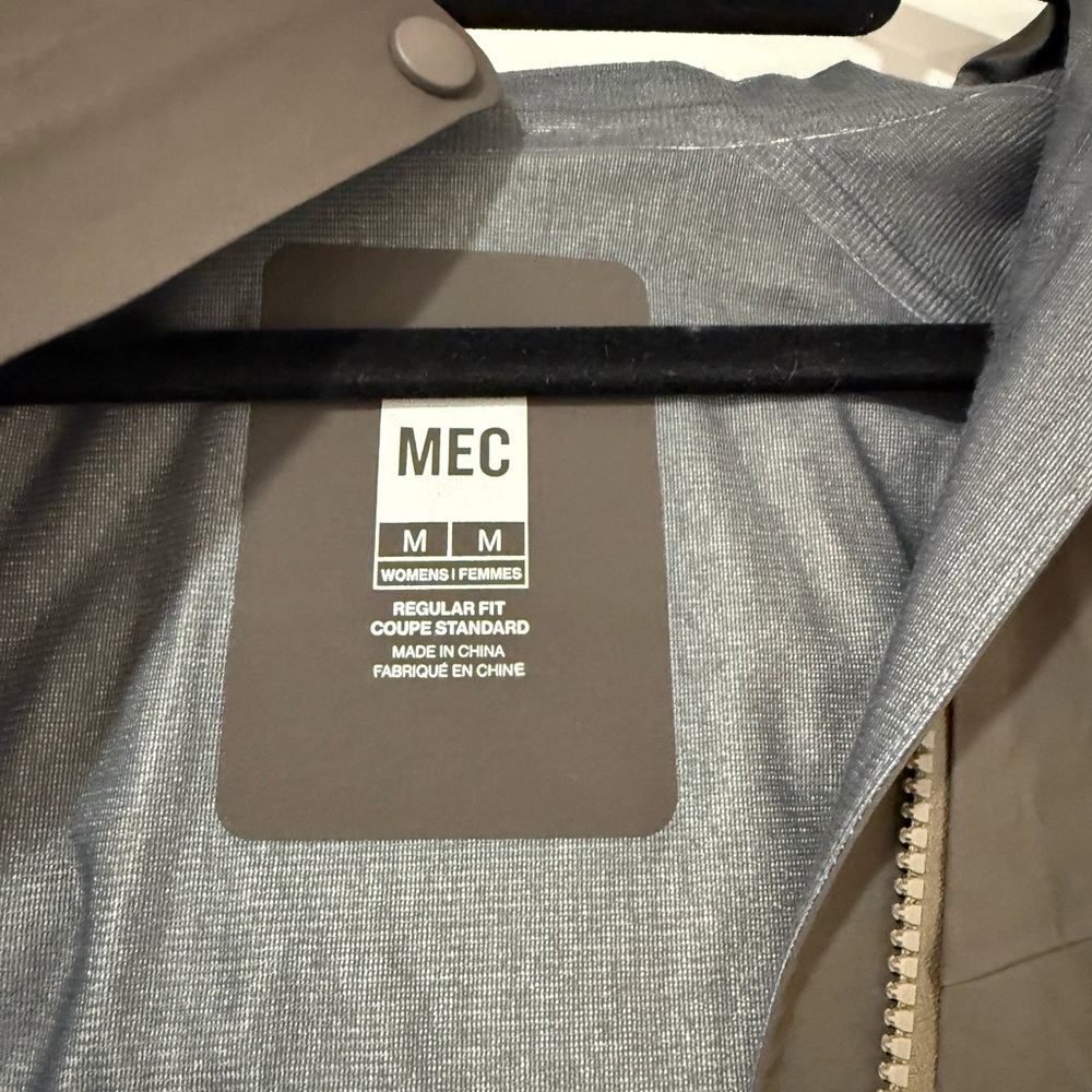MEC 2L Shell - Picture 3 of 5